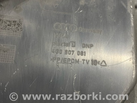 ФОТО Накладка замка капота для Audi (Ауди) A6 C7 (11.2010-10.2018) Киев