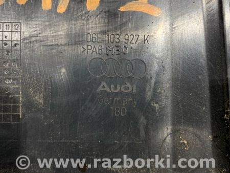 ФОТО Защита двигателя для Audi (Ауди) A6 C7 (11.2010-10.2018) Киев