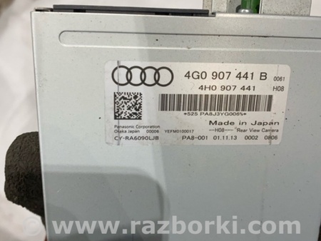 ФОТО Блок управления камерой для Audi (Ауди) A6 C7 (11.2010-10.2018) Киев