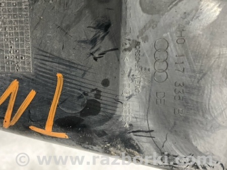 ФОТО Кронштейн для Audi (Ауди) A8 D4 (11.2009-01.2018) Киев
