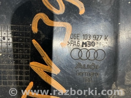 ФОТО Защита двигателя для Audi (Ауди) A8 D4 (11.2009-01.2018) Киев