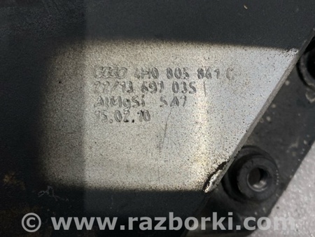 ФОТО Кронштейн для Audi (Ауди) A8 D4 (11.2009-01.2018) Киев