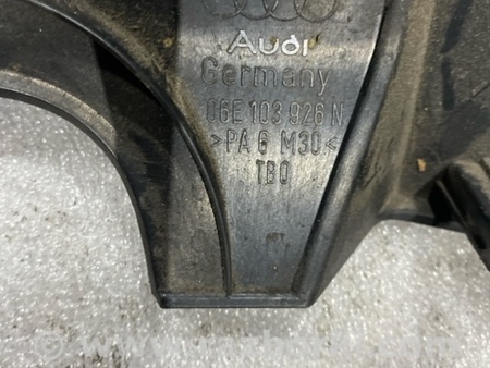 ФОТО Кронштейн для Audi (Ауди) A8 D4 (11.2009-01.2018) Киев