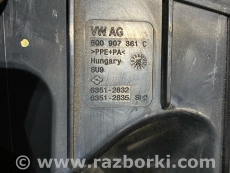 ФОТО Кронштейн для Audi (Ауди) A3 8V1, 8VA, 8V7, 8VS (03.2012-...) Киев