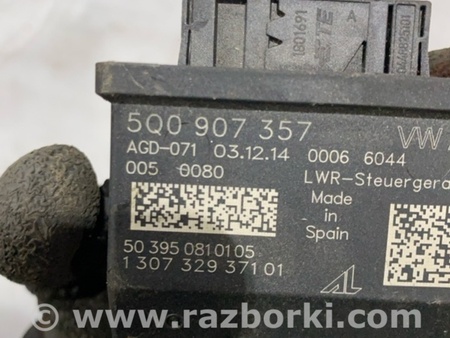 ФОТО Блок управления для Audi (Ауди) A3 8V1, 8VA, 8V7, 8VS (03.2012-...) Киев