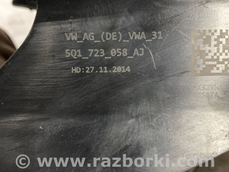 ФОТО Педаль тормоза для Audi (Ауди) A3 8V1, 8VA, 8V7, 8VS (03.2012-...) Киев
