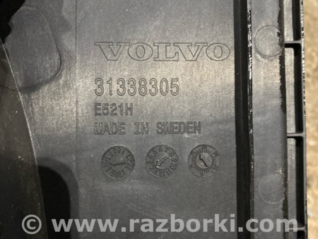 ФОТО Вентилятор охлаждения для Volvo XC90 Киев