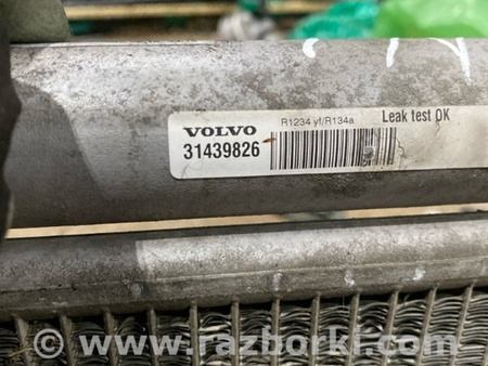 ФОТО Радиатор кондиционера для Volvo XC90 Киев