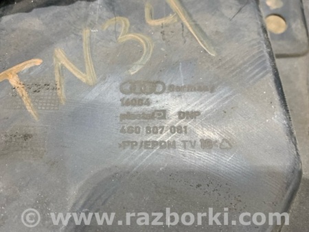 ФОТО Личинка замка капота для Audi (Ауди) A6 C7 (11.2010-10.2018) Киев