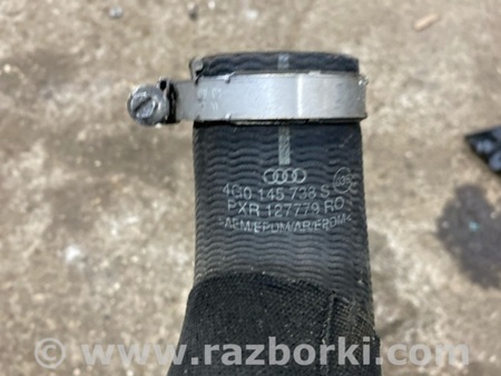 ФОТО Патрубок интеркулера для Audi (Ауди) A6 C7 (11.2010-10.2018) Киев