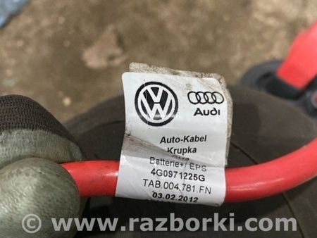 ФОТО Электропроводка для Audi (Ауди) A6 C7 (11.2010-10.2018) Киев