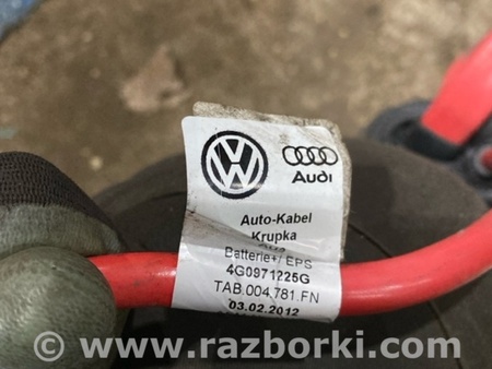 ФОТО Электропроводка для Audi (Ауди) A6 C7 (11.2010-10.2018) Киев