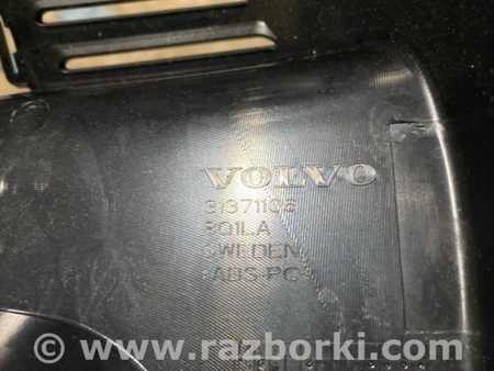 ФОТО Пластик для Volvo XC90 Киев