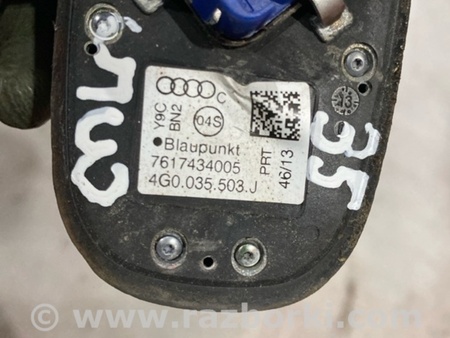 ФОТО Антенна для Audi (Ауди) A6 C7 (11.2010-10.2018) Киев