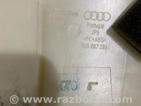 ФОТО Пластик для Audi (Ауди) A3 8V1, 8VA, 8V7, 8VS (03.2012-...) Киев