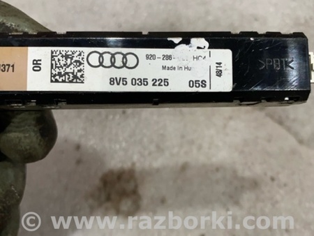 ФОТО Антенна для Audi (Ауди) A3 8V1, 8VA, 8V7, 8VS (03.2012-...) Киев