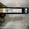 ФОТО Антенна для Audi (Ауди) A3 8V1, 8VA, 8V7, 8VS (03.2012-...) Киев