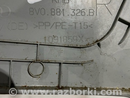 ФОТО Пластик для Audi (Ауди) A3 8V1, 8VA, 8V7, 8VS (03.2012-...) Киев