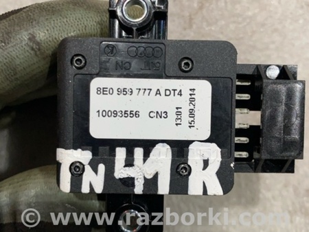 ФОТО Блок управления сиденьем для Audi (Ауди) A3 8V1, 8VA, 8V7, 8VS (03.2012-...) Киев