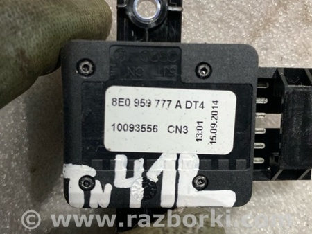 ФОТО Блок управления сиденьем для Audi (Ауди) A3 8V1, 8VA, 8V7, 8VS (03.2012-...) Киев