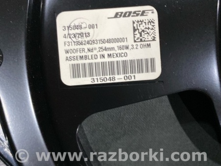 ФОТО Динамик для Audi (Ауди) A8 D4 (11.2009-01.2018) Киев