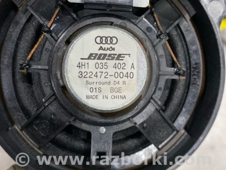 ФОТО Динамик для Audi (Ауди) A8 D4 (11.2009-01.2018) Киев
