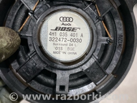 ФОТО Динамик для Audi (Ауди) A8 D4 (11.2009-01.2018) Киев