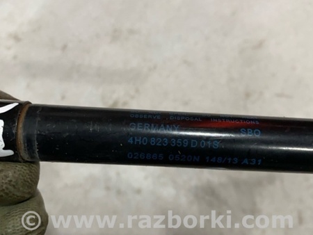 ФОТО Амортизатор капота для Audi (Ауди) A8 D4 (11.2009-01.2018) Киев