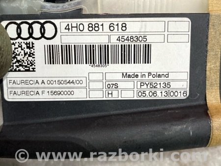 ФОТО Регулировочный узел для Audi (Ауди) A8 D4 (11.2009-01.2018) Киев