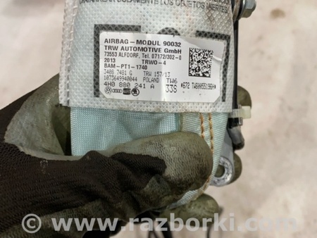ФОТО Подушка безопасности для Audi (Ауди) A8 D4 (11.2009-01.2018) Киев