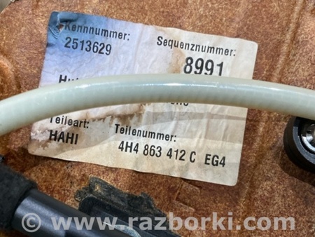 ФОТО Шторка багажника для Audi (Ауди) A8 D4 (11.2009-01.2018) Киев