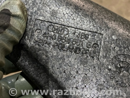 ФОТО Панель пола багажника для Audi (Ауди) A8 D4 (11.2009-01.2018) Киев