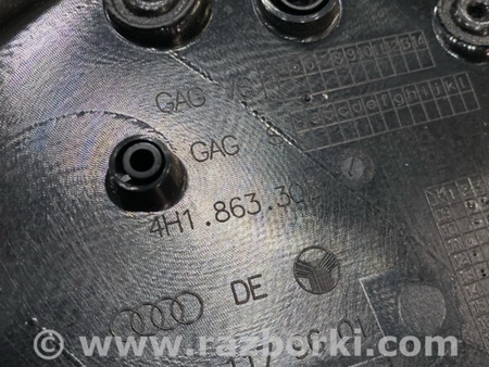 ФОТО Обшивка салона для Audi (Ауди) A8 D4 (11.2009-01.2018) Киев