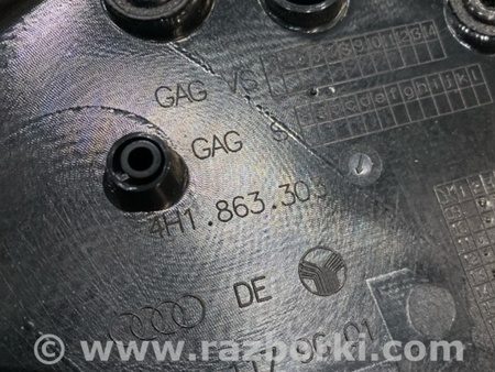 ФОТО Обшивка салона для Audi (Ауди) A8 D4 (11.2009-01.2018) Киев