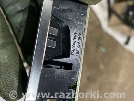 ФОТО Плафон подсветки салона для Audi (Ауди) A8 D4 (11.2009-01.2018) Киев