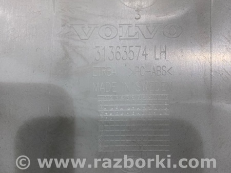 ФОТО Обшивка салона для Volvo XC90 Киев