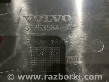 ФОТО Обшивка салона для Volvo XC90 Киев