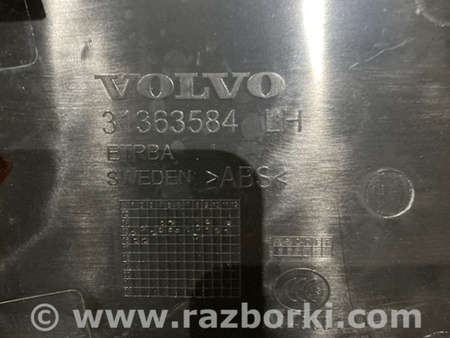 ФОТО Обшивка салона для Volvo XC90 Киев