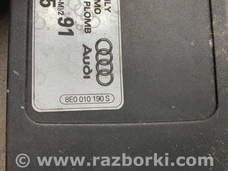 ФОТО Лючок топливного бака для Audi (Ауди) A8 D4 (11.2009-01.2018) Киев
