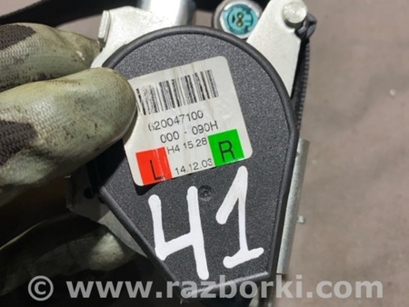 ФОТО Ремень безопасности для Audi (Ауди) A3 8V1, 8VA, 8V7, 8VS (03.2012-...) Киев