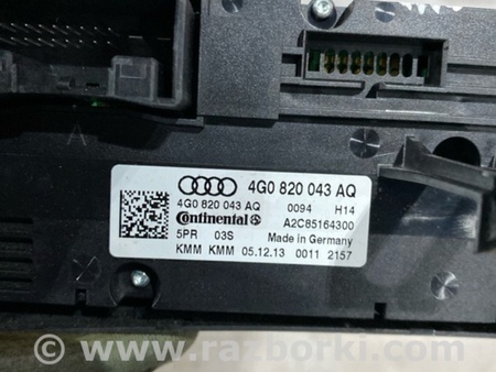 ФОТО Блок управления круиз-контролем для Audi (Ауди) A6 C7 (11.2010-10.2018) Киев