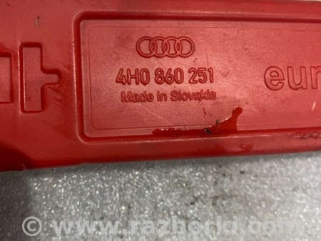 ФОТО Знак аварийной остановки для Audi (Ауди) A8 D4 (11.2009-01.2018) Киев