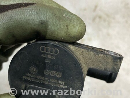 ФОТО Клапан для Audi (Ауди) A8 D4 (11.2009-01.2018) Киев