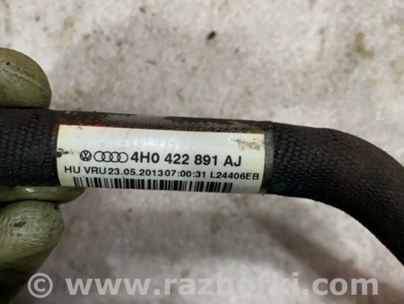 ФОТО Патрубок системы охлаждения для Audi (Ауди) A8 D4 (11.2009-01.2018) Киев