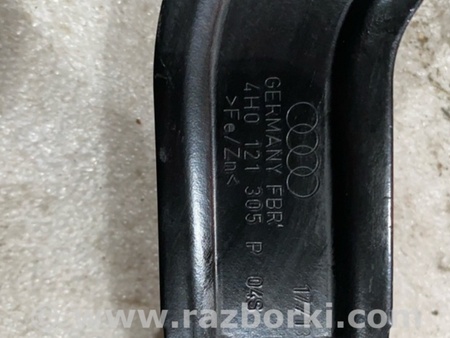 ФОТО Кронштейн для Audi (Ауди) A8 D4 (11.2009-01.2018) Киев
