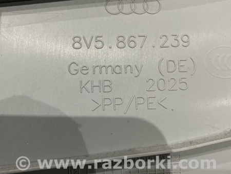 ФОТО Обшивка салона для Audi (Ауди) A3 8V1, 8VA, 8V7, 8VS (03.2012-...) Киев