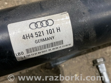 ФОТО Карданный вал для Audi (Ауди) A8 D4 (11.2009-01.2018) Киев