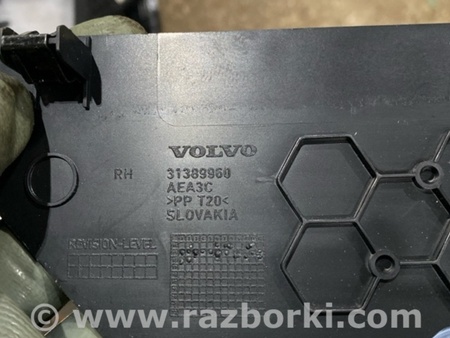 ФОТО Пластик для Volvo XC90 Киев