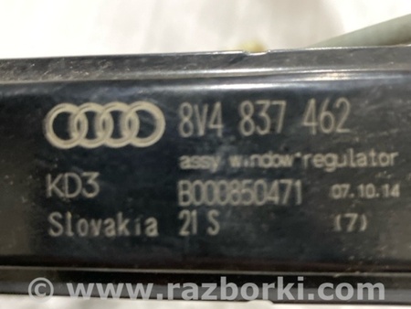 ФОТО Стеклоподъемный механизм для Audi (Ауди) A3 8V1, 8VA, 8V7, 8VS (03.2012-...) Киев