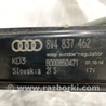 Стеклоподъемный механизм Audi (Ауди) A3 8V1, 8VA, 8V7, 8VS (03.2012-...)